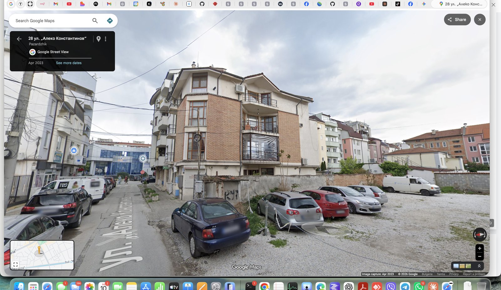 Калканна стена на съседа